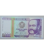 Перу 5000 инти 1988 UNC